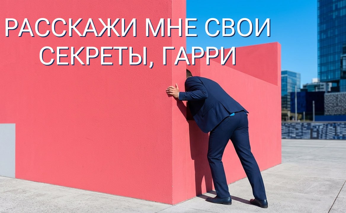 яндекс директ: боль и унижения — 39 заявок, 11 MQL и боты-скам