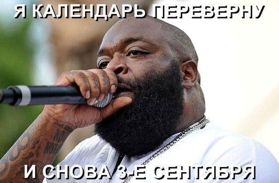 почему мемы запоминаются: нейробиология мемов в маркетинге